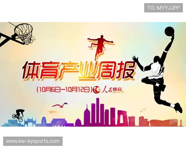 俱乐部赞助地方体育活动促进全民健身(61 ) 俱乐部赞助地方体育活动促进全民健身(61 )
